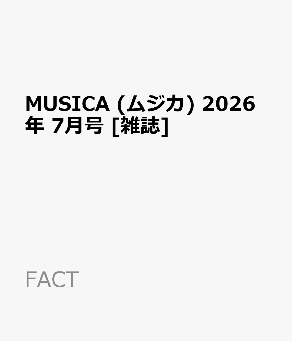 製品画像：26位