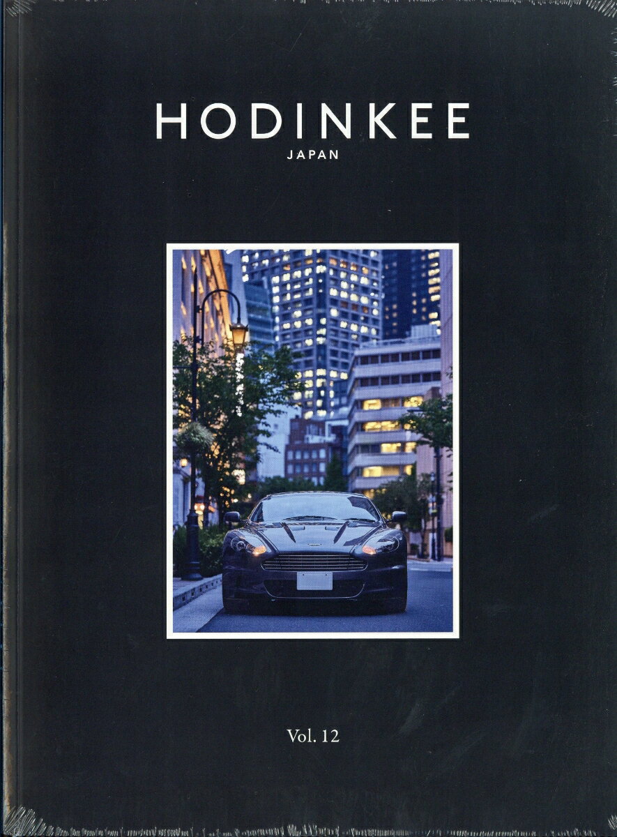HODINKEE Magazine Japan Edition 増刊 特別版 2026年 7月号 [雑誌]