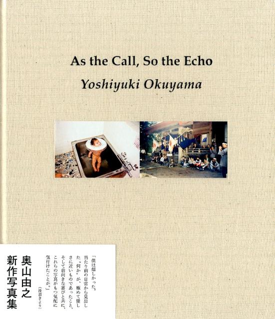 As　the　Call，　So　the　Echo