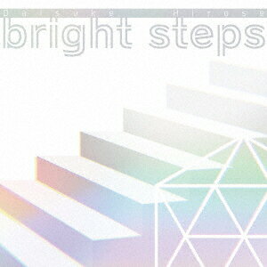 bright steps