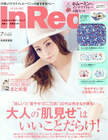 In Red (インレッド) 2016年 07月号 [雑誌]