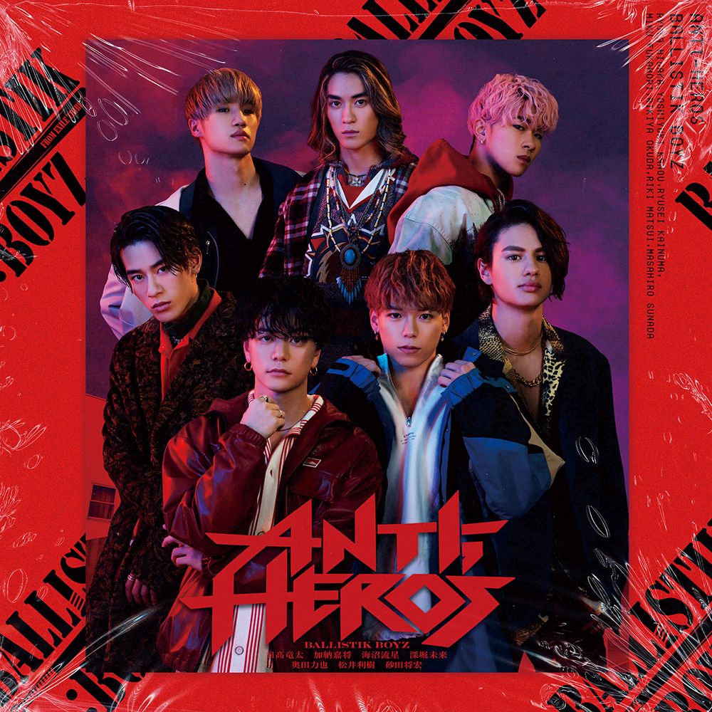 ANTI-HERO 039 S (CD DVD) BALLISTIK BOYZ from EXILE TRIBE