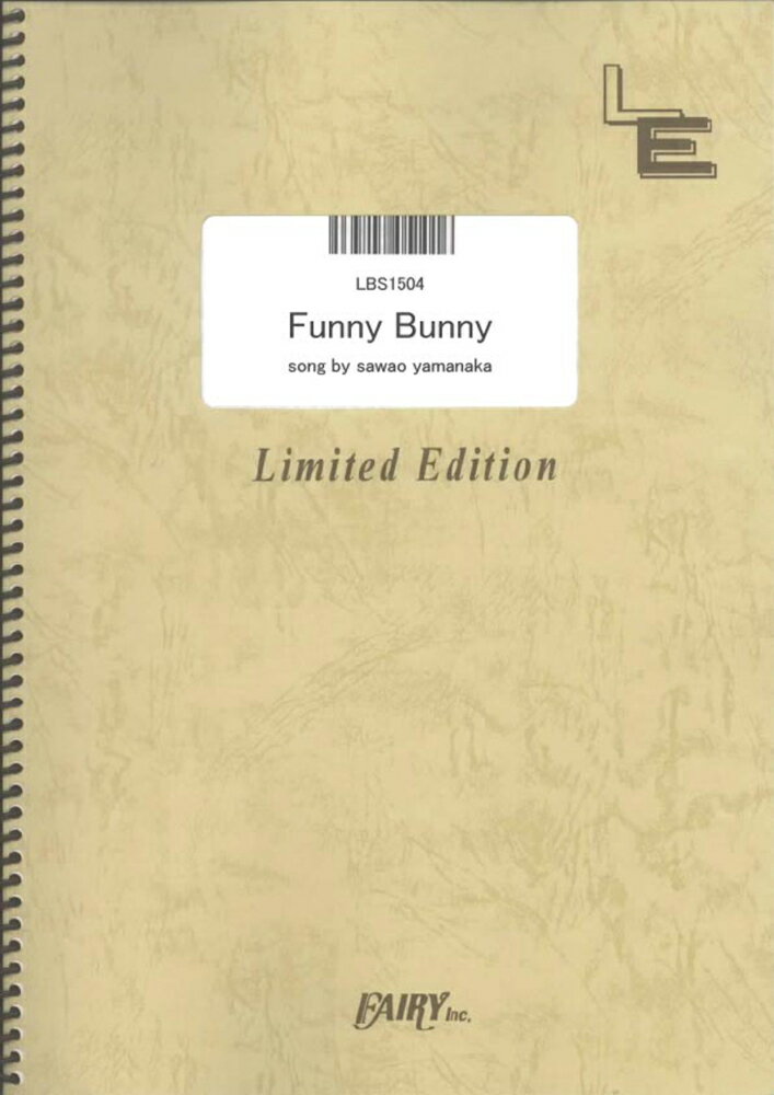 LBS1504 Funny Bunny／the pillows