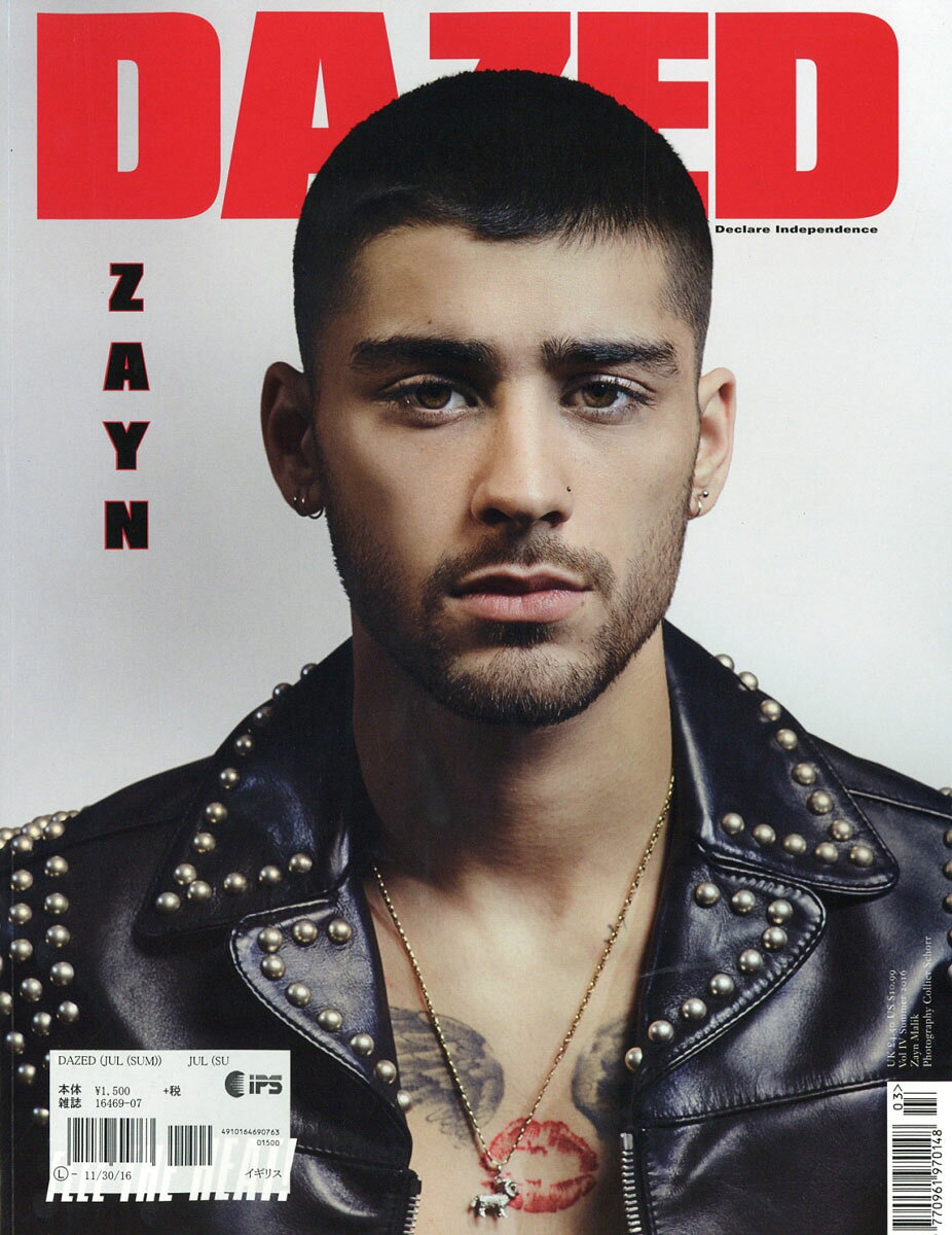 Dazed 2016年 07月号 [雑誌]