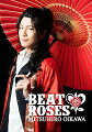 BEAT & ROSES (初回限定盤B 2CD＋PhotoBook)