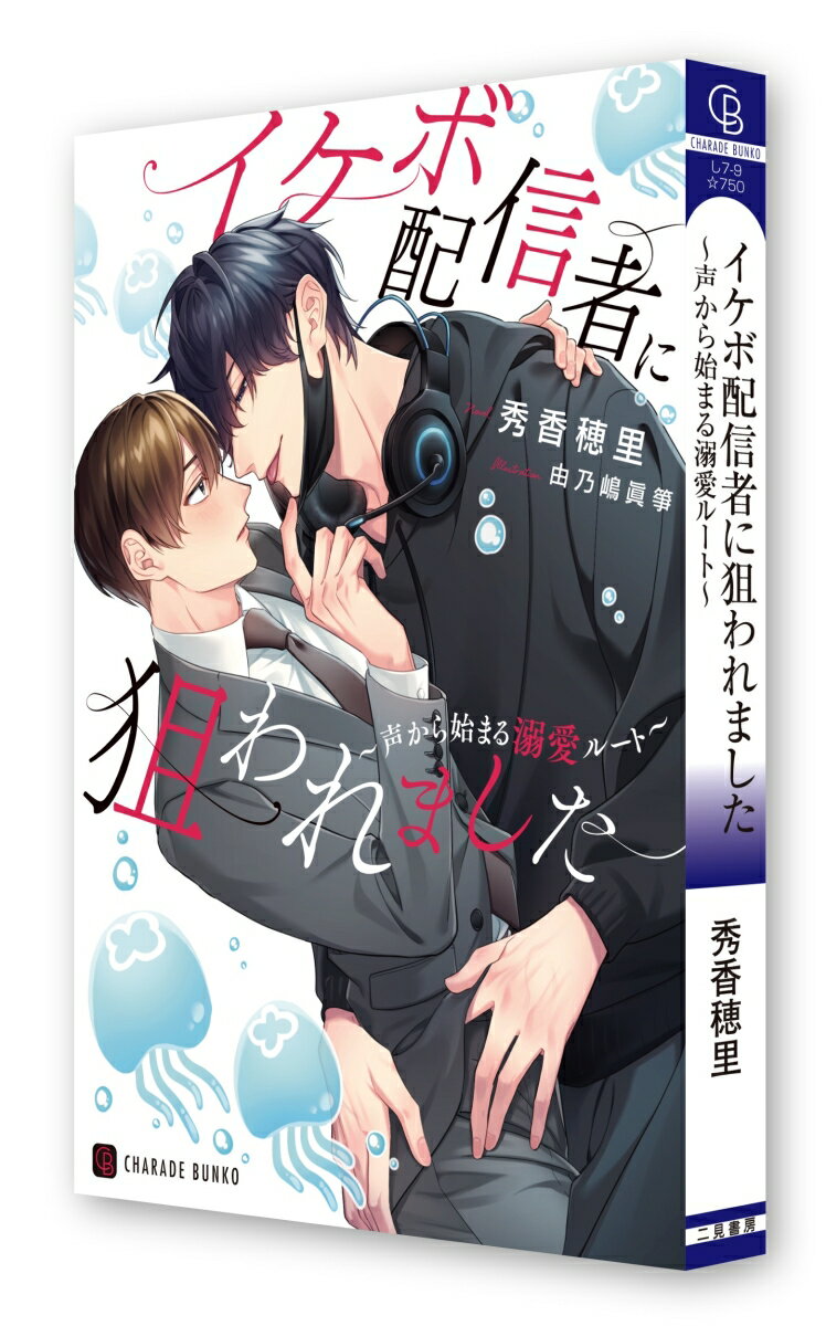 �������ۿ��Ԥ������ޤ�����������Ϥޤ�Ů���롼�ȡ� �ʥ���졼��ʸ�ˡ� [ ������Τ ]