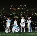 ̖ (A CD{DVD) [ Silent Siren ]