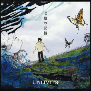 七色の記憶 [ UNLIMITS ]