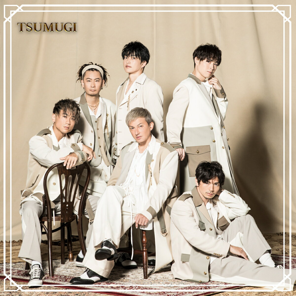 紡 -TSUMUGI- (初回限定盤C CD＋Blu-ray＋スマプラ)