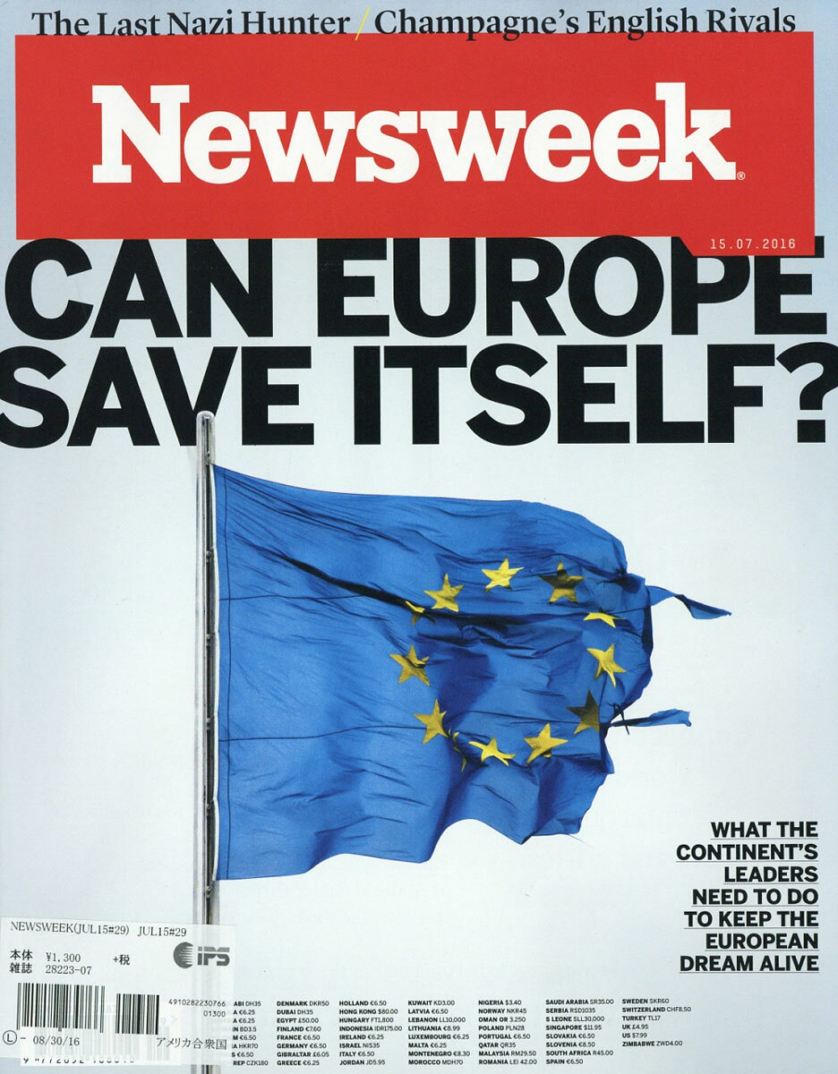 Newsweek Asia 2016年 7/15号 [雑誌]