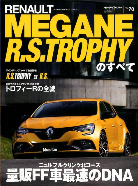 RENAULT@MEGANE@RDSDTROPHŶׂ juNNkR[XʔFFԍőDNA  [^[t@ʍ@C|[gV[Y 