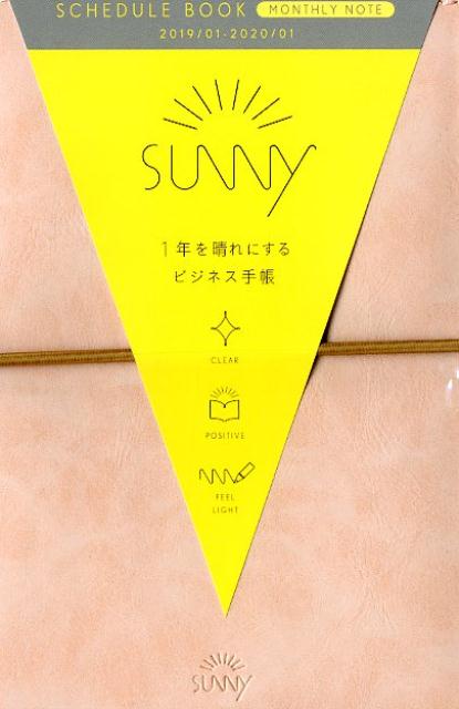 SUNNY SCHEDULE BOOK pink MONTHLY NOTE（2019）