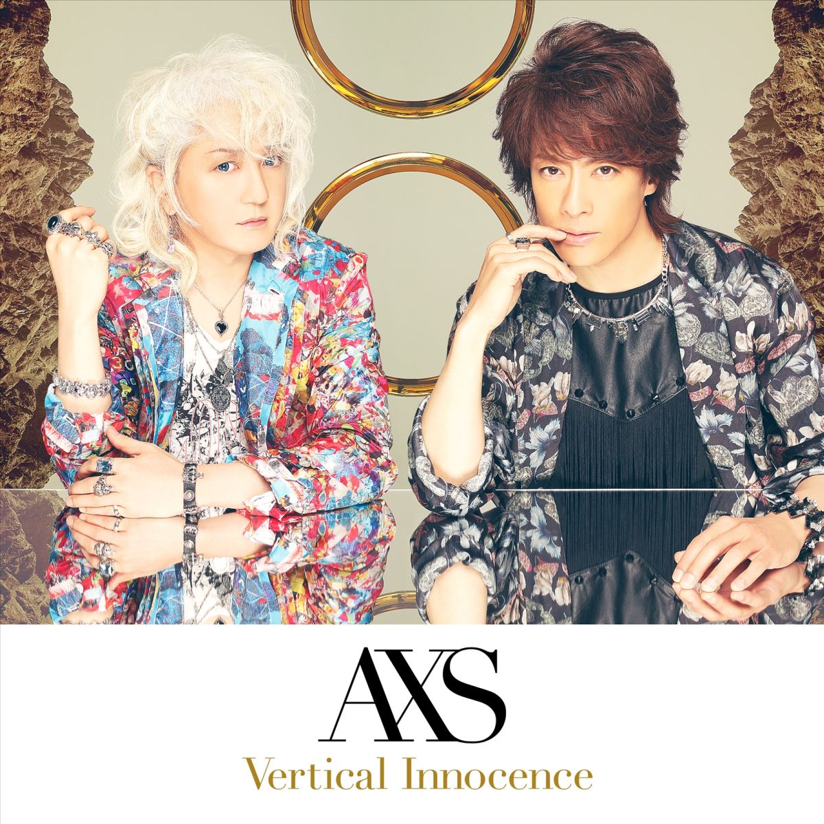 Vertical Innocence(A) [ access ]
