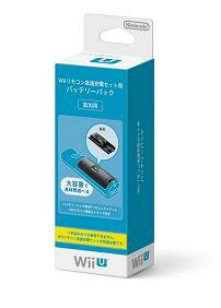 Wiiリモコン急速充電セット用バッテリーパックの画像