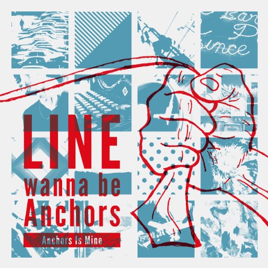 Anchors Is Mine