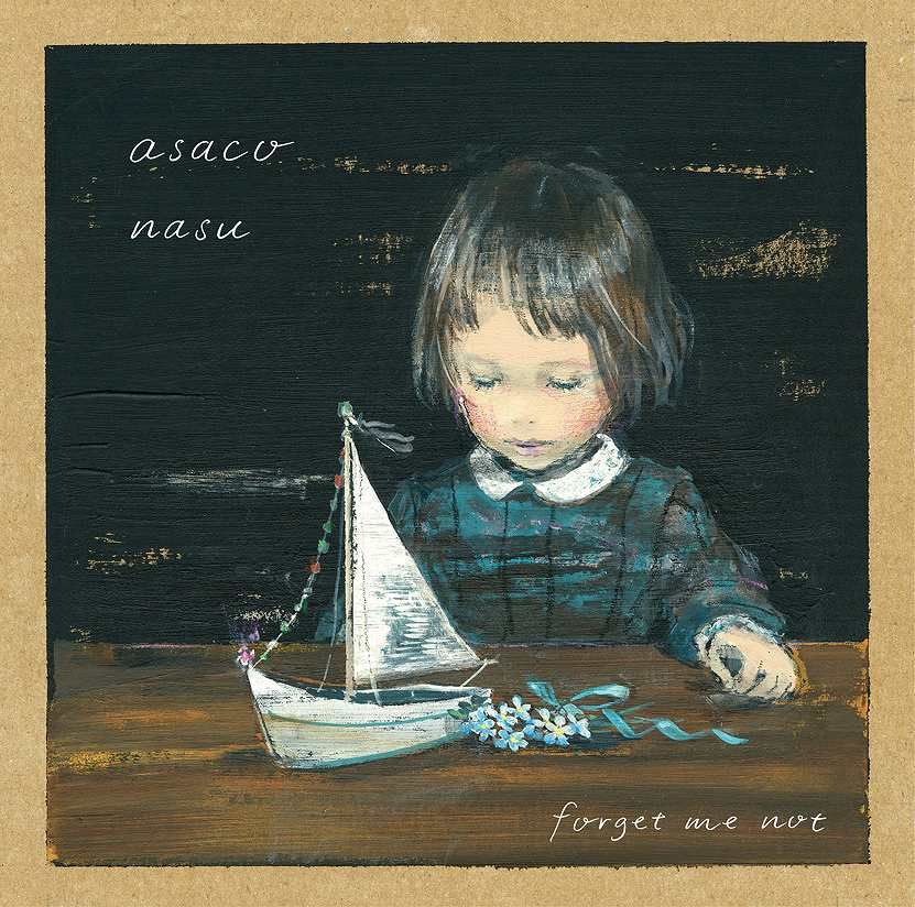forget me not (初回限定盤 CD＋Blu-ray)