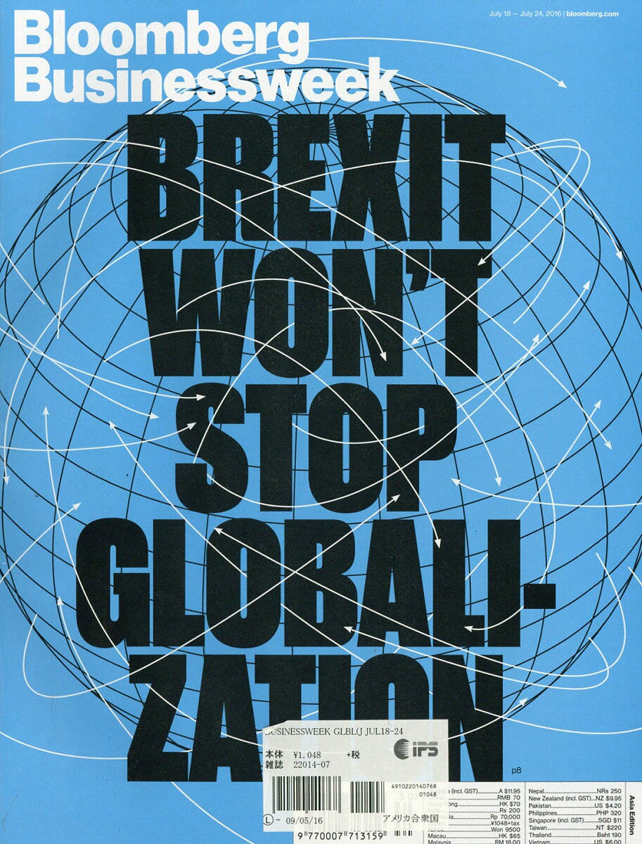 Bloomberg Businessweek Global Edition 2016年 7/24号 [雑誌]