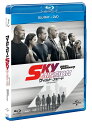 ワイルド・スピード SKY MISSIONブルーレイ＋DVDセット【Blu-ray】 [ ヴィン・ディーゼル ]