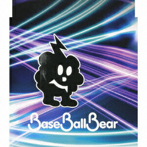 ドラマチック [ Base Ball Bear ]