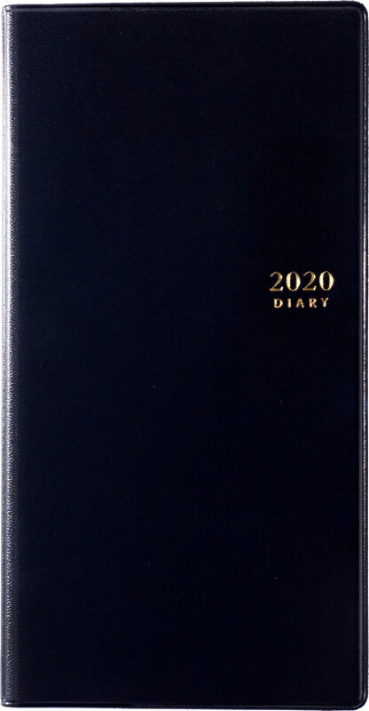 2020年版 1月始まり No.76 ニューダイアリー 7 黒 高橋書店 手帳判