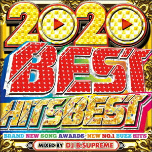 2020 BEST HITS BEST