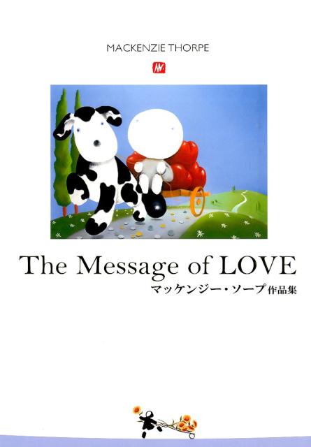 The　Message　of　LOVE