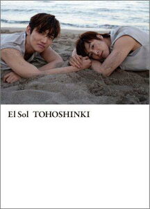 El　Sol　TOHOSHINKI [ 東方神起 ]