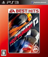 EA BEST HITS ニード・フォー・スピード ホット・パースートの画像