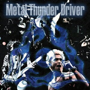 Metal Thunder Driver