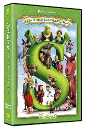 シュレック DVD シュレック ベストバリューDVDセット [ (アニメーション) ]