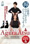 姿勢を正し、より深い圧を加える! 禅の境地で自分と向き合う シン・ヘッドマッサージ Agura Atsu -あぐら あつー