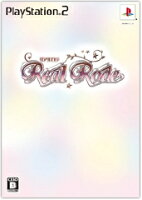 Real Rode キラキラ☆ボックスの画像