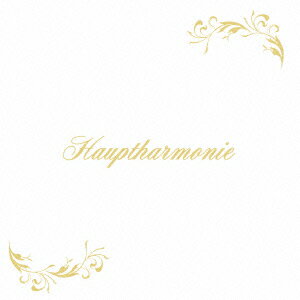 Hauptharmonie [ Hauptharmonie ]