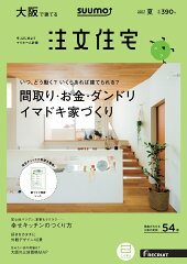 https://thumbnail.image.rakuten.co.jp/@0_mall/book/cabinet/0775/4910021770775.jpg