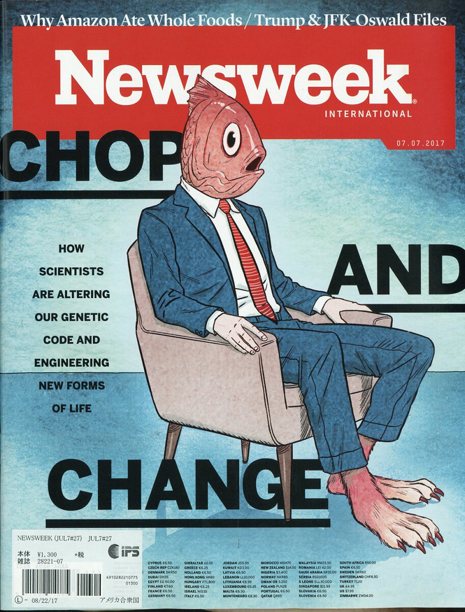 Newsweek Asia 2017年 7/7号 [雑誌]