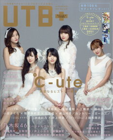 UTB+ (アップ トゥ ボーイ プラス) vol.38 2017年 07月号 [雑誌]