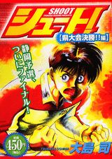Vol. 1