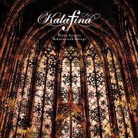 Winter Acoustic “Kalafina with Strings"