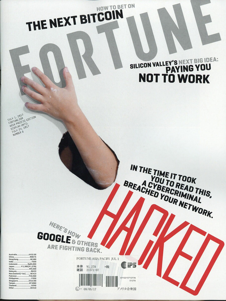 Fortune Asia Pacific 2017年 7/1号 [雑誌]
