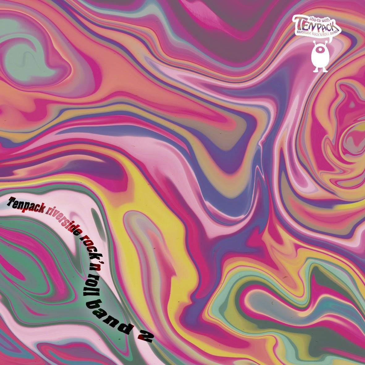 Tenpack riverside rock'n roll band 2