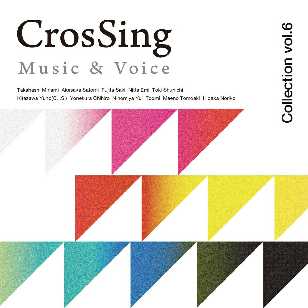 CrosSing Collection Vol.6