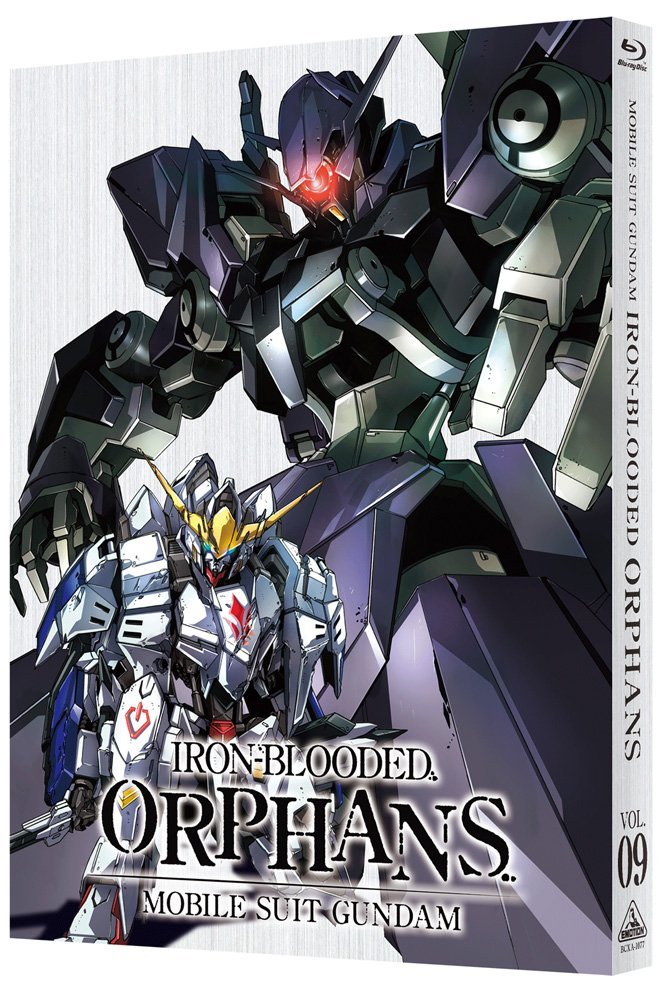 機動戦士ガンダム 鉄血のオルフェンズ 9 特装限定版 【Blu-ray】