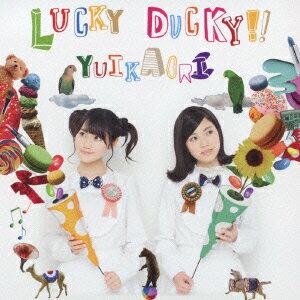 ゆいかおりラッキー ダッキー ユイカオリ 発売日：2014年04月09日 LUCKY DUCKY!! JAN：4988003450779 KICMー1512 キングレコード(株) キングレコード(株) [Disc1] 『LUCKY DUCKY!!』／CD アーティスト：ゆいかおり 曲目タイトル： &nbsp;1. LUCKY DUCKY!! [3:47] &nbsp;2. 恋するストール [3:58] &nbsp;3. LUCKY DUCKY!! (off vocal ver.) [3:46] &nbsp;4. 恋するストール (off vocal ver.) [3:56] CD アニメ 国内アニメ音楽