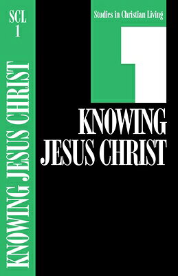BUILD YOUR FOUNDATION AS CHRIST'S DISCIPLE. In STUDIES IN CHRISTIAN LIVING, you'll find help for establishing a program of personal study in God's Word, learning and practicing the essentials of a well-rounded Christian life, and growing into a plan of Bible study you can continue on your own.