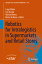 Robotics for Intralogistics in Supermarkets and Retail Stores ROBOTICS FOR INTRALOGISTICS IN Springer Tracts in Advanced Robotics [ Luigi Villani ]