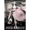 JAPONESQUE（CD+写真集+グッズ） [ KODA KUMI ]