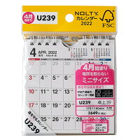 U239 4月始まり NOLTYカレンダー卓上39（2022）