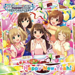 THE IDOLM@STER CINDERELLA GIRLS STARLIGHT MASTER 25 Happy New Yeah!