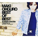 BEST OF BEST ～All Singles Collection～ [ 大黒摩季 ]