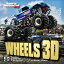 Sports Illustrated Kids Wheels 3D [With 2 Pair of 3D Glasses] SPORTS ILLUS KIDS WHEELS 3D in Your Face 3D Book [ Sports Illustrated Kids ]